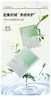 芳茜芷石斛植御修护面膜5盒 商品缩略图1