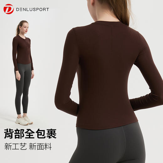 2025秋冬新款羊毛衫亨利衫长T DY66227# 商品图1