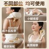 和正颈肩揉捏按摩器HZ-S1 商品缩略图6