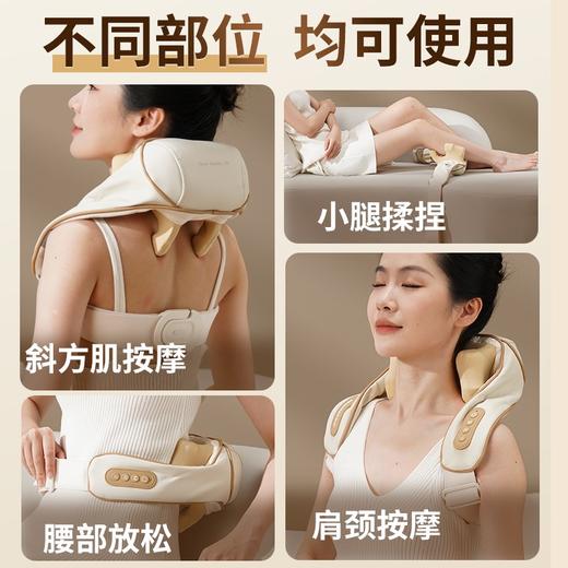 和正颈肩揉捏按摩器HZ-S1 商品图6