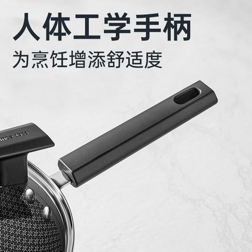炊大皇 304不锈钢炒锅物理不粘锅34cm多层钢少油烟家用炒菜锅燃气灶电磁炉通用 全面屏34cm含附耳 商品图6
