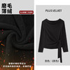 「自j」全新升级【铂金会员128/天猫169/差价41】(01839)洛诗琳不规则长袖t恤2025秋冬纯色船领显瘦百搭系带磨毛上衣 商品缩略图1