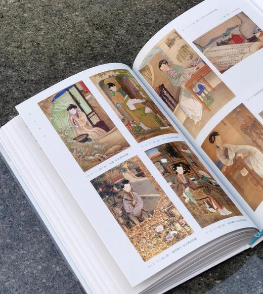 【特惠】扬之水作品三种：《定名与相知：博物馆参观记（二编）》+《物中看画》+《桑奇三塔：西天佛国的世俗情味》，16开，精装，广西师范大学出版社出版，定价386，售价156元 商品图11