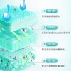 安美奇苦瓜肽粉复合片60片/瓶降低血糖调理血糖 商品缩略图2