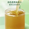 【福东海】霍山石斛原浆饮300ml（30ml×10）/盒 商品缩略图3
