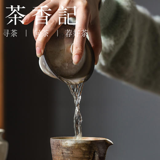 茶香记李现锋柴烧皇妃盖碗120ml陶瓷茶碗自然落灰开片可养功夫茶具 商品图2