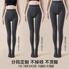 雀说 羊毛打底裤女秋冬季加绒加厚保暖连裤袜S2509-5 商品缩略图3
