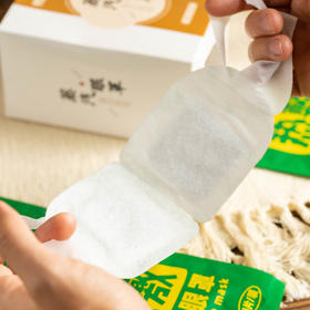 老友专享，圣诞福利，积分兑换！