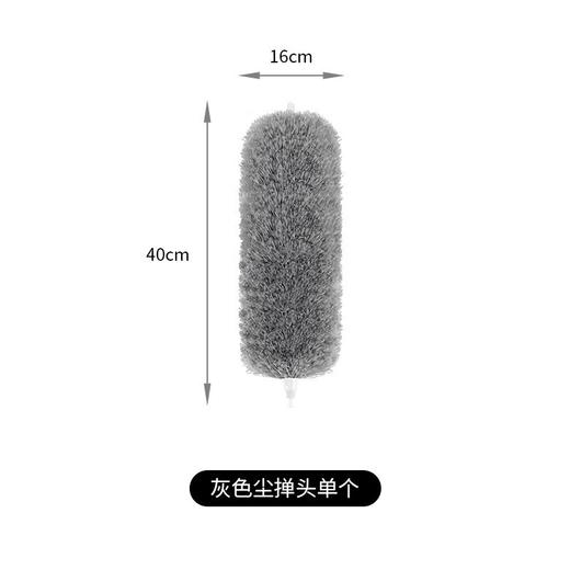 【随意弯曲❗️天线除尘掸】静电吸附吸灰不扬尘，自由伸缩长短随心，厚实浓密不易掉毛，浸泡揉搓轻松去除污渍，弯曲除尘掸车用清洁掸家用打扫卫生QQ 商品图8