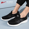 回力男鞋一脚蹬懒人鞋春秋款爸爸鞋软底老人鞋休闲鞋子男士运动鞋 商品缩略图0