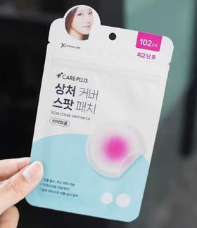 oliveyoung去豆贴隐形超薄不留痕祛痘贴一包102贴