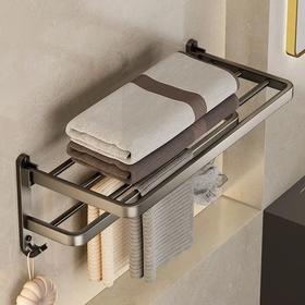 6283亚斯浴巾架  枪灰