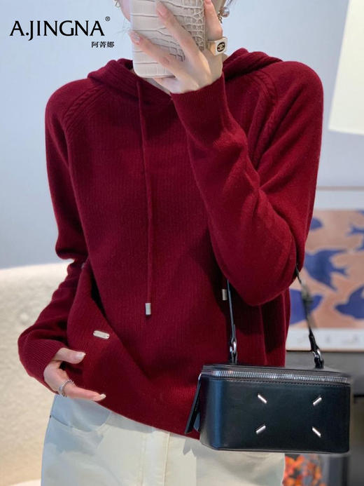 【鱼鳞肌理】阿菁娜冬季新款鱼鳞肌理羊毛衫高支美丽诺治愈色系F30D302016 商品图5