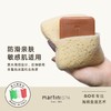 意大利martinispa玛尔缇妮香皂袋沐浴棉手套 商品缩略图4