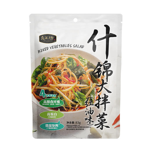 良工坊大拌菜83g 商品图6