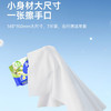 德佑桂花清香柔湿巾*1提 商品缩略图3