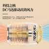 超人电吹风RD1635酒店宿舍浴室折叠吹风机速干不伤发恒温风筒新款上市 1600W 省电大风力 便携款 家用浴室酒店宿舍可折叠式 商品缩略图8