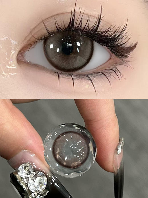 Liliyacon 水泥珍珠/废土沙特 非离子（半年抛型） 商品图0