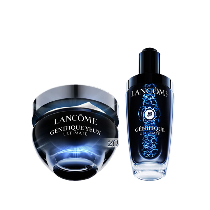 （分两个包裹）兰蔻全新精华肌底液50ML+兰蔻小黑瓶眼霜20ml【鲜知10.0】