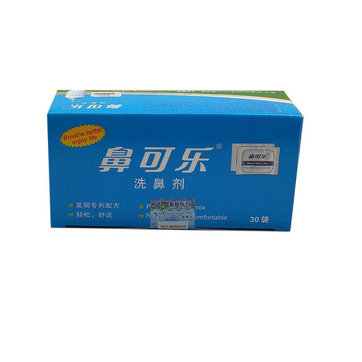 鼻可乐成人型鼻腔清洗剂3.5g*30袋 商品图2