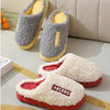 【29.9任选3选】棉拖鞋女款秋冬季新款室内家居保暖毛毛拖鞋男士冬款聚★ 商品缩略图2