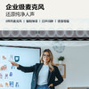 TCL会议平板一体机98英寸触控电视IFP98X66N白板无线传屏投影教学培训智能电视商用办公赠壁挂架 商品缩略图2