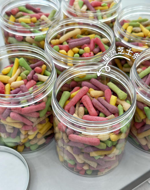 果蔬芝士条 商品图2