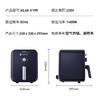 九阳空气炸锅 4L  KL40-V199 商品缩略图4