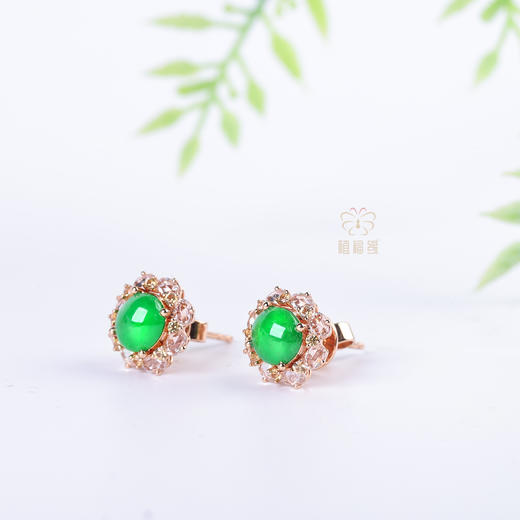 【星芒】满绿翡翠耳钉     EZ12506018 商品图1