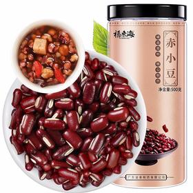 【福东海】赤小豆500克瓶装