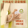 和正捶捶爽颈肩按摩器HZ-C1 商品缩略图1