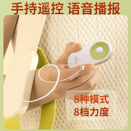 和正捶捶爽颈肩按摩器HZ-C1 商品图1