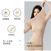 雀说 美肤衣女士隐形打底保暖内衣套装873 商品缩略图3