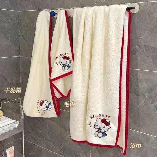 【YW】无忧购39元2套ins风kt猫浴巾毛巾套装女生宿舍家用珊瑚绒吸水速干不掉毛毛巾65535（截单后3-5天发货) 商品图1