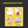 北京同仁堂远红外理疗贴（AL-C腰椎间盘突出症）6贴/盒 腰间盘突出老膏藥腰疼骨质增生风湿关节腰肌劳损腰椎疼腰痛舒筋健腰贴 商品缩略图2