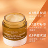 Kiehl's 科颜氏 金盏花芦荟保湿冻膜14ml/罐（小样）*2【2026.8.20】 商品缩略图2
