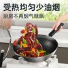 炊大皇 304不锈钢炒锅物理不粘锅34cm多层钢少油烟家用炒菜锅燃气灶电磁炉通用 全面屏34cm含附耳 商品缩略图2