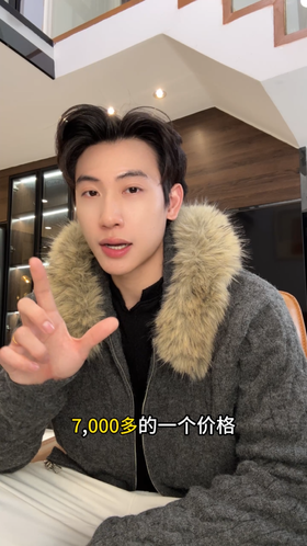 22864SDSA男士秋冬新款痞帅男装美式麻花连帽毛领开衫毛衣百搭慵懒风潮