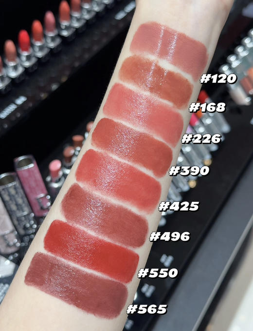 迪奥新年马年限定！惊艳细管口红五件套1.6g×5支 漆光226-120-390-168-550 礼盒礼袋 商品图9