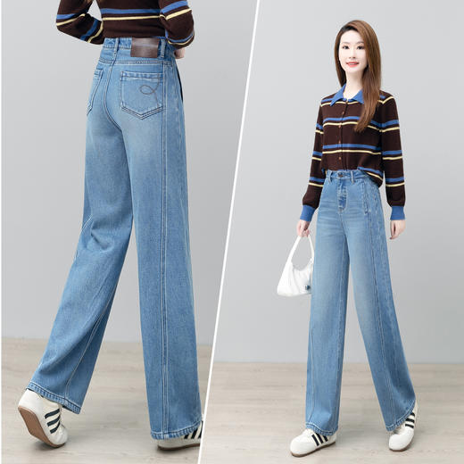 YM 2845牛仔裤加绒加厚裤高腰直筒裤宽松休闲阔腿裤 商品图3