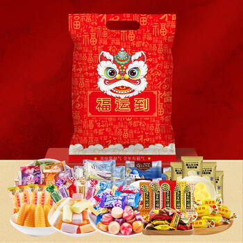 徐福记酥心糖口嚼软糖阿尔卑斯等品牌混合1650g喜糖果年货零食大礼包 商品图7