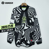 SFS耐克Nike巴西复古门将球衣短袖守门员足球服IO0795-010 商品缩略图0