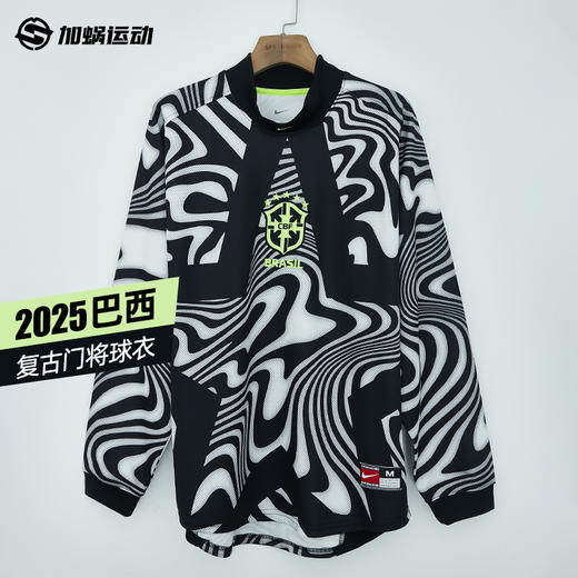 SFS耐克Nike巴西复古门将球衣短袖守门员足球服IO0795-010 商品图0