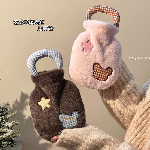 怕冷星人的天菜！暖暖绒绒的热水袋【卡通手拎注水暖水袋】秋冬续命神器！可爱又实用 商品图2