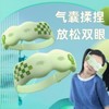 和正全家福套装HZ-Family-1（1个筋膜枪+ 1个眼部按摩器+1个头部按摩器+1个电动指甲剪+1个电动剃须刀+1盒蒸汽眼罩（6片）+1盒冰凉贴） 商品缩略图4