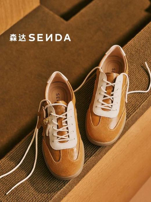 【云粉节】BF楼森达马上有钱厚底德训鞋2026春季新款复古超火阿甘休闲鞋4NRD5吊牌价859活动价499 商品图3