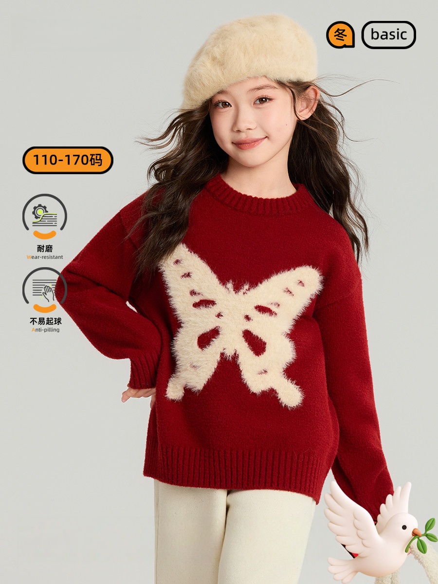 西蒙日记圆领蝴蝶毛衣2569