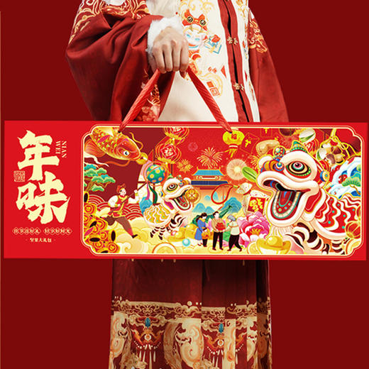 【马年！送礼佳品】年货坚果礼盒装 过年送礼佳品 新年干果零食大礼包 春节走亲戚送长辈 商品图0