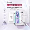 1F 欧莱雅复颜玻尿酸水光充盈导入安瓶鲜注精华面膜33gx5 商品缩略图0