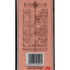 君品习酒 53度 500ml 酱香型高度白酒 高档大气 宴请送礼上等好酒 商品缩略图8